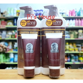 (TẶNG SỮA RỬA MẶT) SỮA TẮM TOP COUNTRY THÁI LAN 500ML