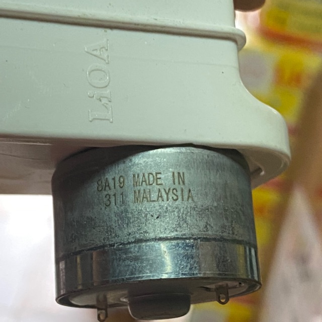 Mô tơ lioa 12V