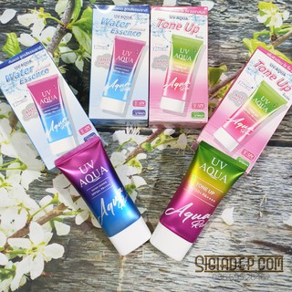 Kem chống nắng UV Aqua rich-Thái Lan