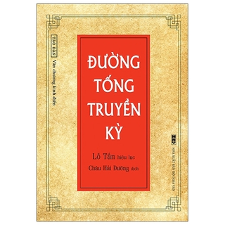 Sách Đường Tống Truyền Kỳ