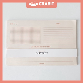 Giấy note ghi chú công việc hàng ngày - Crabit Daily Notepad - 30 tờ