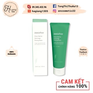 Tẩy Da Bào Chết Lúa Mạch Innisfree Green Barley Gommage Peeling Mask 120ml