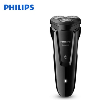 Máy cạo râu khô và ướt tích hợp 3 lưỡi Philips S1010 Công suất 2W - Hàng chính hãng