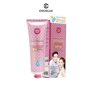 Kem chống nắng Cathy Doll Magic Cream - [COCOLUX]