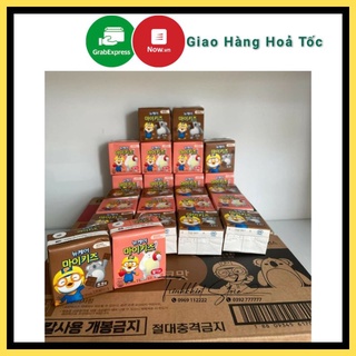 Sữa nước PORORO tăng chiều cao dành cho bé từ 1-11 tuổi hộp 150ml thùng 24hộp