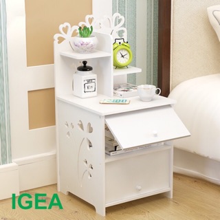 Tủ Mỹ Phẩm Đầu Giường IG356