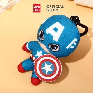 [Mã LIFEMALL995 giảm 10% đơn 99K] Đồ chơi nhồi bông Miniso Captain America Marvel (Xanh) - Hàng chính hãng