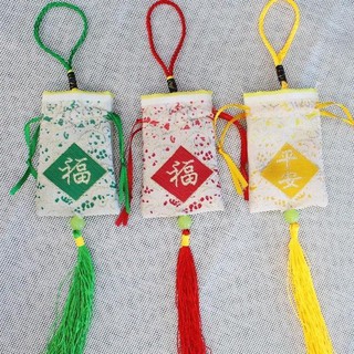 Túi hương bình an cầu phúc tua rua trang trí trưng bày nhà cửa đẹp hầu bao may mắn móc khóa treo quà tặng