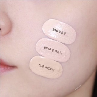 Kem nền chống nắng YSL Touche Eclat Le Teint SPF 22 - 5ml