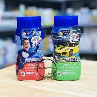 Sữa tắm gội sun and moon 2in1 dành cho bé trai từ 3 tuổi 200ml hàng nội địa Nga
