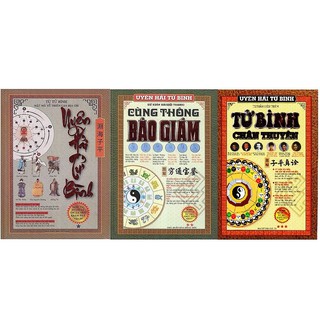 Sách xịn - Combo 3 cuốn Uyên hải Tử Bình - Cùng Thông bảo giám - Tử bình chân Thuyên