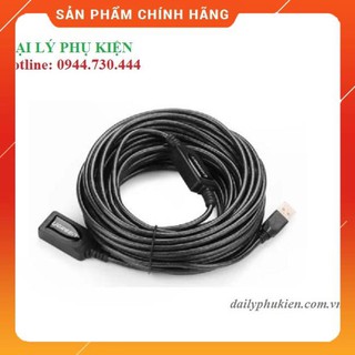 Cáp nối dài USB 20m có chíp khuếch đại UGREEN 10324 dailyphukien