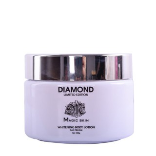 KEM BODY NGÀY MAGIC SKIN SIZE TO 300G( hsd 27-7-2023 không có vỏ hộp )