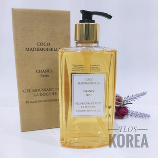 [HOT] Sữa Tắm Nước Hoa Dubai Chanel Coco Mademoiselle Foaming Shower Gel 400ml - Lưu Hương Dài Lâu
