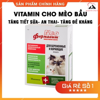 Vitamin cho mèo bầu và mèo cho con bú nhập Nga
