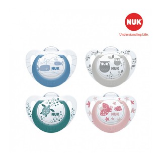 Bộ 2 ti giả NUK Genius color silicone