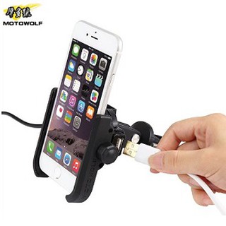 [Mã SKAMSALE03 giảm 10% đơn 200k] GIÁ ĐỠ MOTOWOLF GẮN GIĐÔNG TÍCH HỢP CỔNG SẠC USB