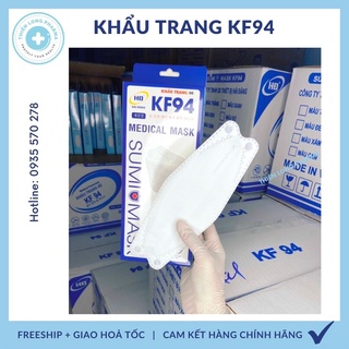 [30 CÁI] Khẩu trang 4D SUMI MASK, khẩu trang KF94 kháng khuẩn 4 lớp công nghệ Hàn quốc chống bụi mịn