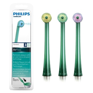 Set 3 đầu phun tăm nước Philips Sonicare AirFloss [Nhập Đức]