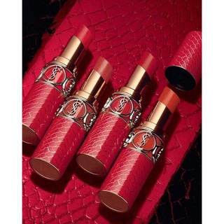 Son YSL Rouge Volupté Shine Collector vỏ đỏ da rắn(phiên bản giới hạn)