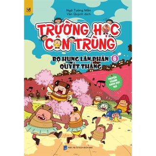 Sách - THCT Tập 6 - Bọ Hung lăn phân quyết thắng