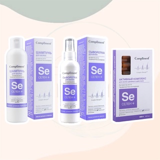 Dầu gội - Xịt - Serum tóc SE Selen Compliment kích mọc tóc giảm rụng