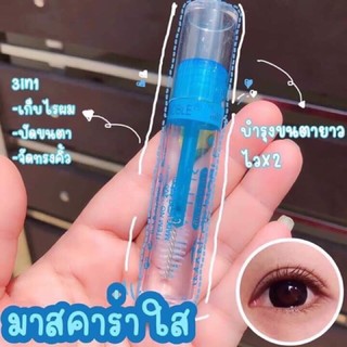 Serum mọc mi Man of noble Thái Lan