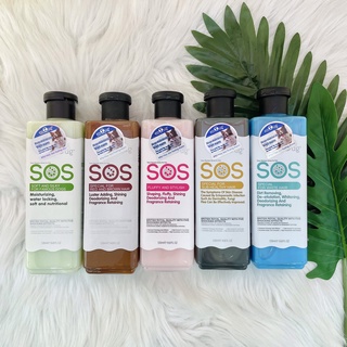 Sữa tắm SOS cho chó mèo 530ml - Hàng chính hãng