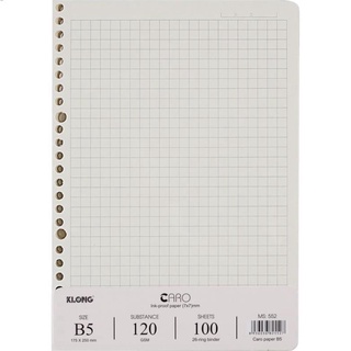 Ruột sổ còng B5 Caro (7x7)mm 100 tờ; MS: 552 .