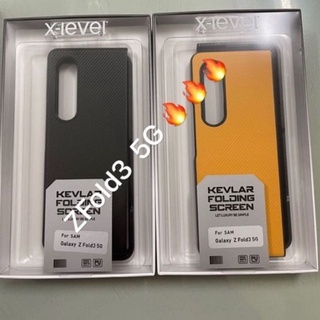 Ốp lưng X-Lelevel Vân Carbon 2 mảnh cho Samsung Z Flip 3, Z Fold 3 5G lịch lãm sang trọng