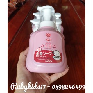 Sữa (bọt) tắm Arau 450ml nội địa Nhật
