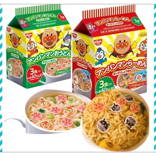 Mì Chú Hề Apaman Nissin Nhật Cho Bé Từ 1 Tuổi Ăn Sáng Trưa Tối Thơm Ngon Bổ Dưỡng Không Chiên Qua Dầu Gây Nóng
