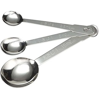 Set 3 thìa đong gia vị xuất xứ Nhật Bản bằng inox cao cấp 3 kích cỡ