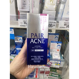 Nước hoa hồng mụn PAIR acne 160 ml