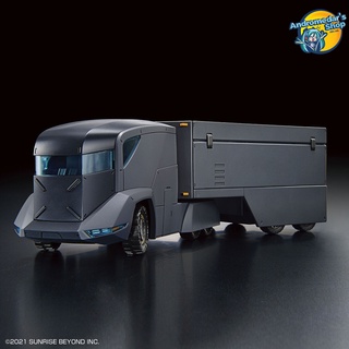[Bandai] Mô hình lắp ráp Kyoukai Senki Armored Special Carrier HG 1/72 Plastic model