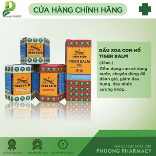 Dầu xoa con hổ Tiger Balm Oil tạm thời các chứng đau nhức