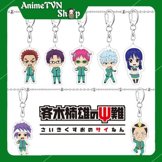 Móc khoá Mica dây xịn anime Saiki Kusuo no Psi Nan (Disastrous Life) - Nhựa Cứng Acrylic In 2 mặt sắc nét ( ảnh thật )