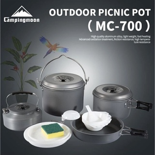 Bộ nồi nhôm 6-8 người Campingmoon MC-700