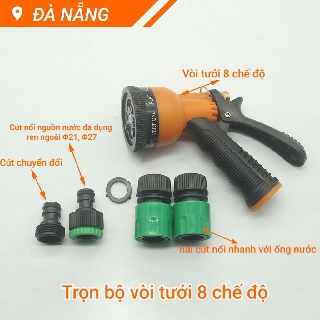Bộ vòi tưới cây đa năng 8 chế độ