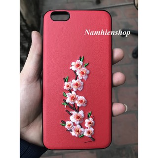 Ốp Da Thêu Hoa JRIS Chính Hãng Cực Đẹp Mới.