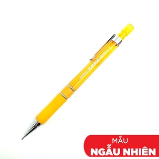 Bút Chì Bấm 0.7 mm Baoke ZD144 (Mẫu Màu Giao Ngẫu Nhiên)