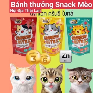 BÁNH THƯỞNG SNACK CHO MÈO 50G HÀNG NỘI ĐỊA THÁI