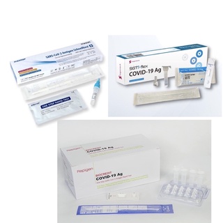 Kit test nhanh Covid-19 BioCredit Ag ,HigTop Sungentech hHàn Quốc chính hãng
