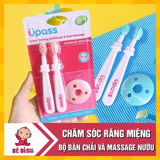 Bộ bàn chải và mát xa nướu mềm tập đánh răng UPASS - Thái Lan an toàn cho bé