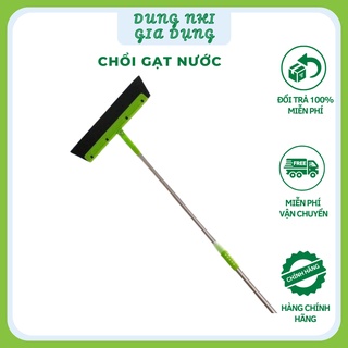 Chổi Gạt Nước Nhà Vệ Sinh Chổi Gạt Mưa Nhà Kính Siêu Sạch Siêu Tiện Lợi