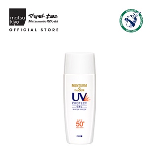 Sữa gel chống nắng OMI dưỡng ẩm Matsukiyo 100g