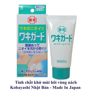 [Hàng Nhật chuẩn] Tinh chất khử mùi hôi vùng nách Kobayashi Waki Guard Nhật - Lăn gel khử mùi, ức chế mồ hôi nách