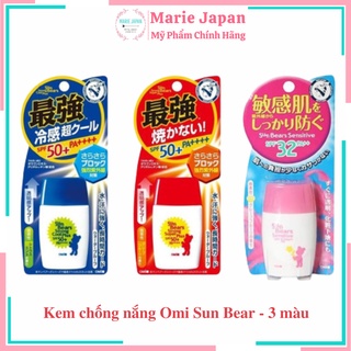 Kem chống nắng Omi Sun Bears lành tính SPF50+ 30g Nhật Bản