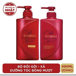 Bộ đôi gội xả siêu cấp ẩm Tsubaki extra moist ( 490ml / chai )