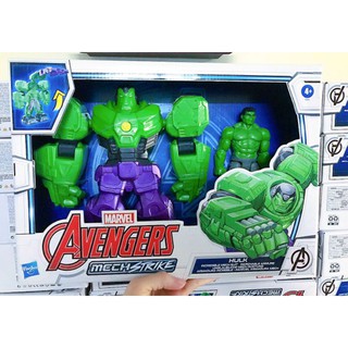 Mô hình siêu anh hùng Marvel Avengers ( tặng kèm quà chó cứu hộ)